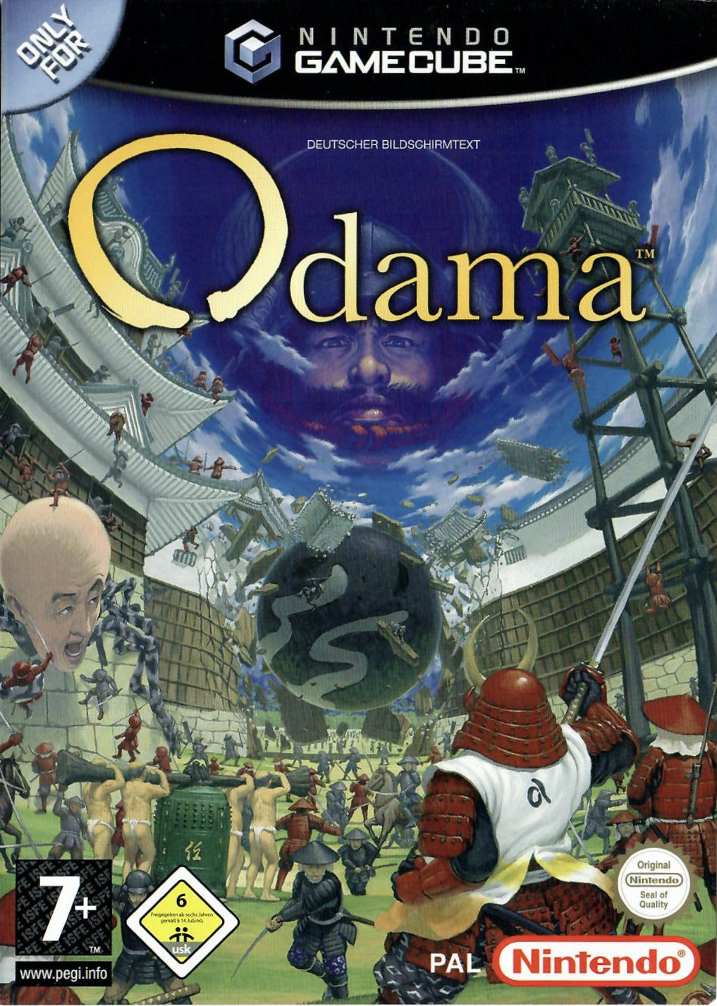 Odama GC