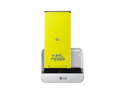 CBG-700 CAM Plus Real Camera UX für LG G5
