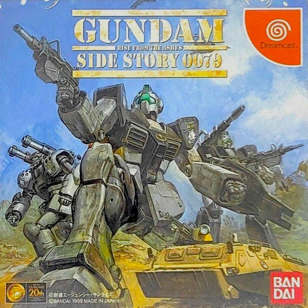Gundam RFTH Side Story 0079 Dreamcast