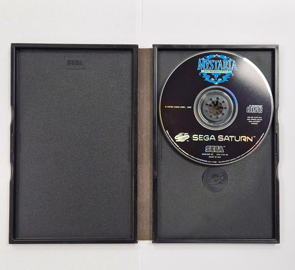 Mystaria - The Realms of Lore Sega Saturn
