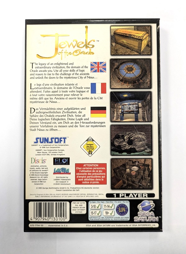 Jewels of the Oracle Sega Saturn