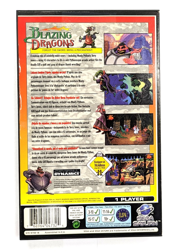 Blazing Dragons Sega Saturn