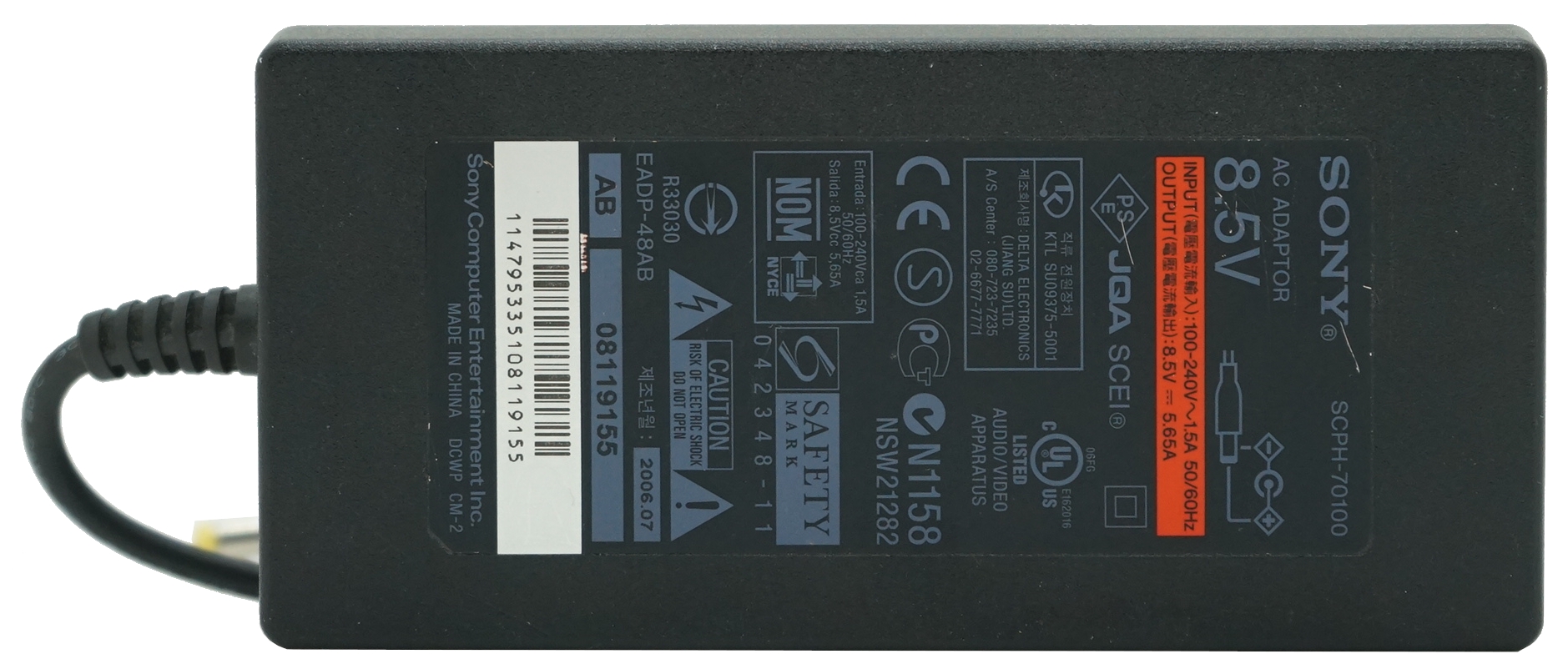 Sony Netzteil Playstation 2 8,5V AC Adapter SCPH-70100