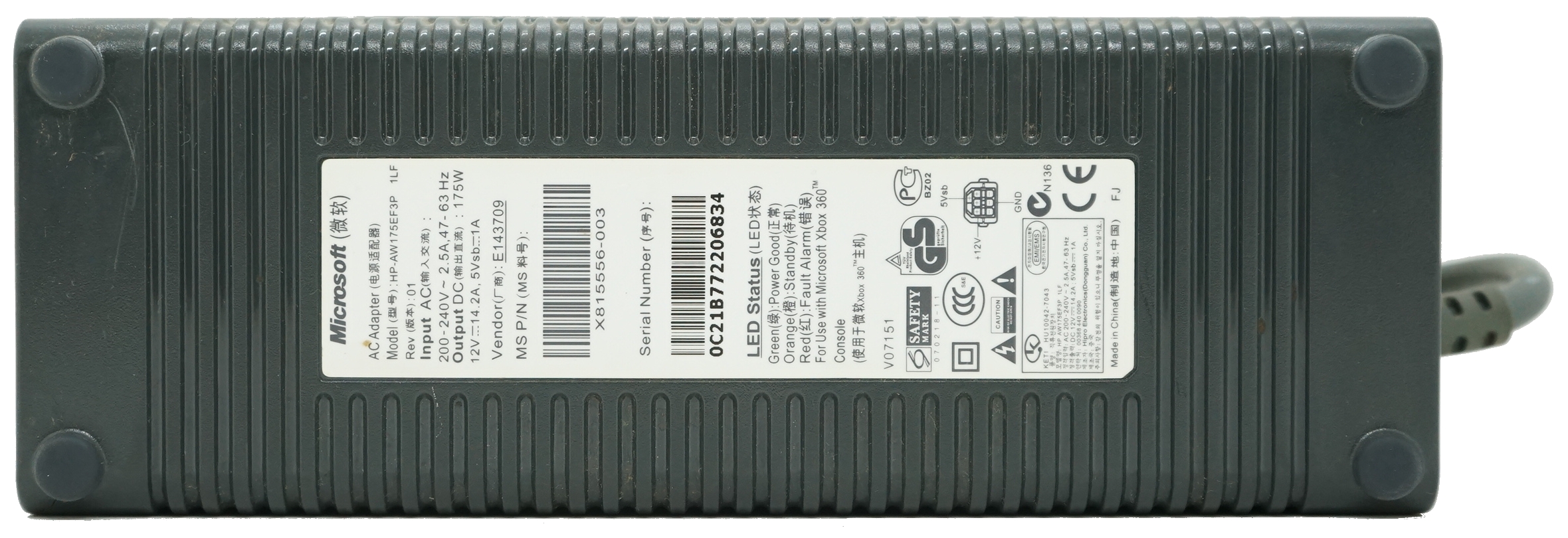 Microsoft Xbox 360 Netzteil 12V 14,2A HP-AW175EF3P