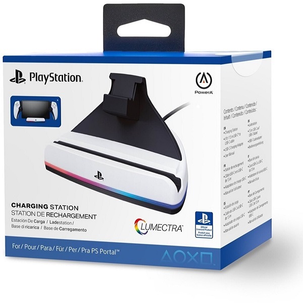 POWERA Ladestation für PlayStation Portal