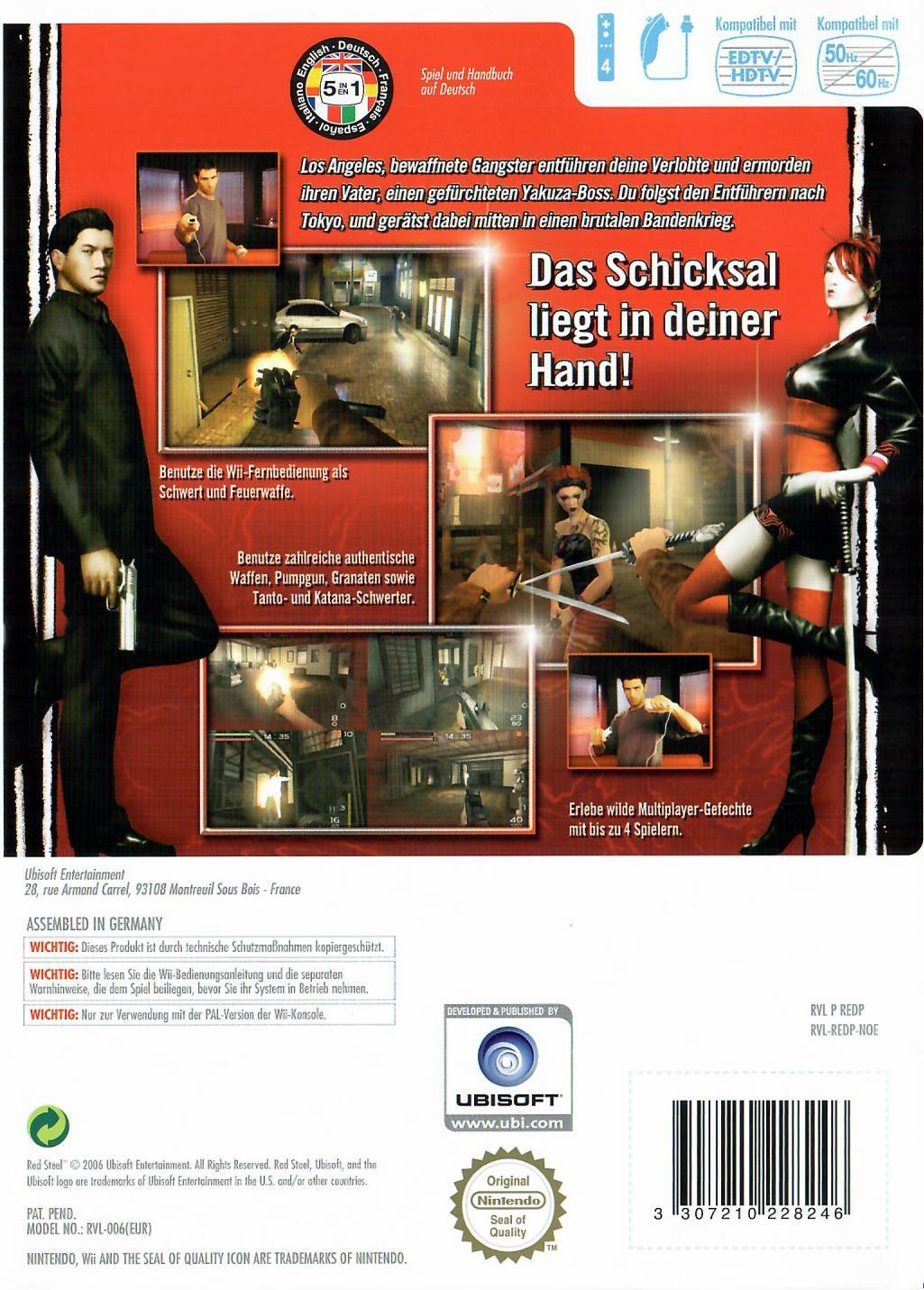 Red Steel Wii
