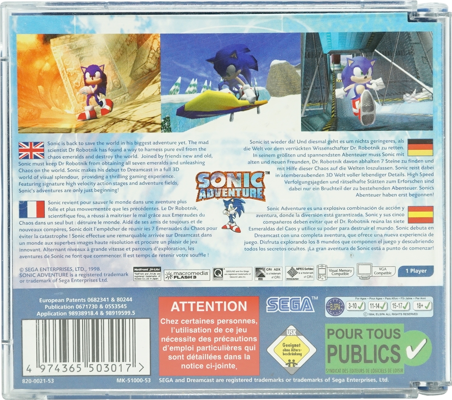 Sonic Adventure Dreamcast