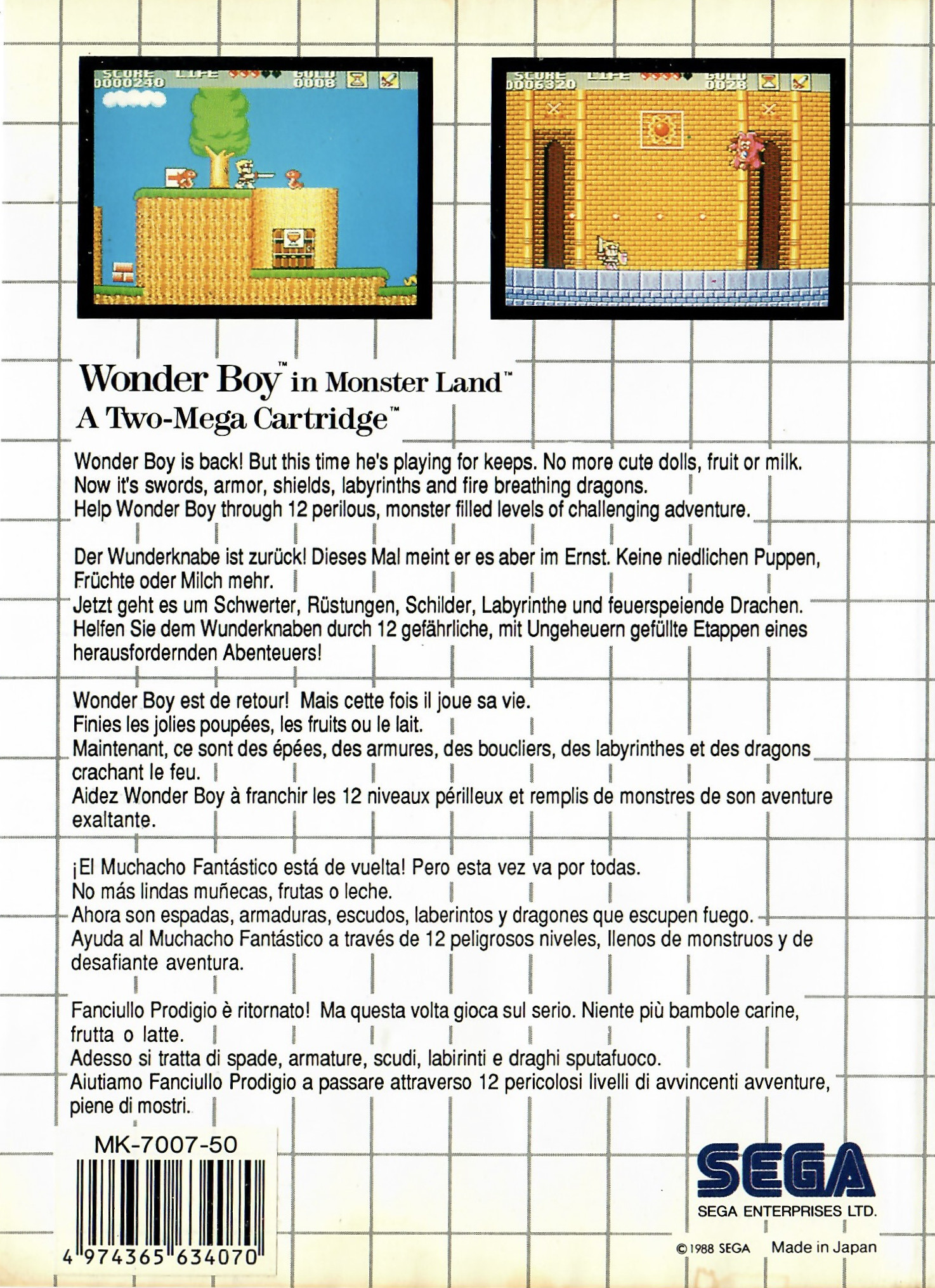 Wonder Boy in Monster Land Sega Master System