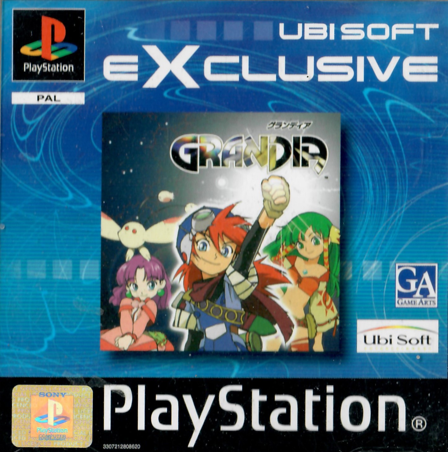 Grandia Ubisoft Exclusive PS1